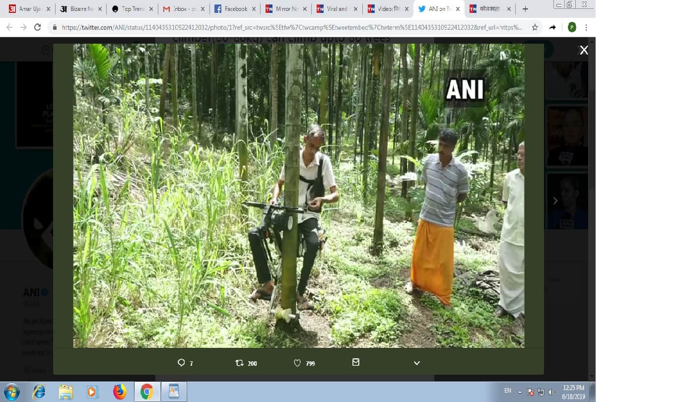 farmer invented machine in mengaluru to climb on a tree