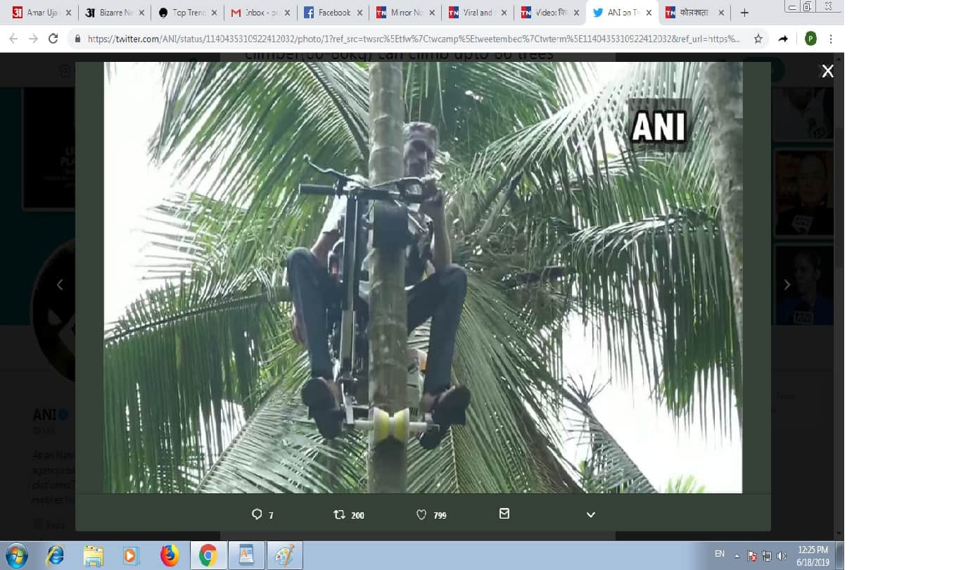 farmer invented machine in mengaluru to climb on a tree