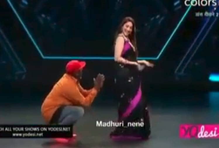 madhuri dixit get the wedding proposal from a dance deewane contestant