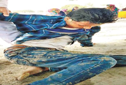 Pratapgarh: After cutting of hands and feet, put a dalit farmer in a stove and blow it alive