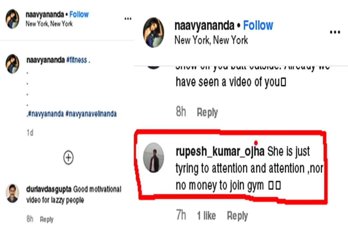 Amitabh Bachchan teen granddaughter Navya Naveli Nanda Working Out on New York Sidewalk