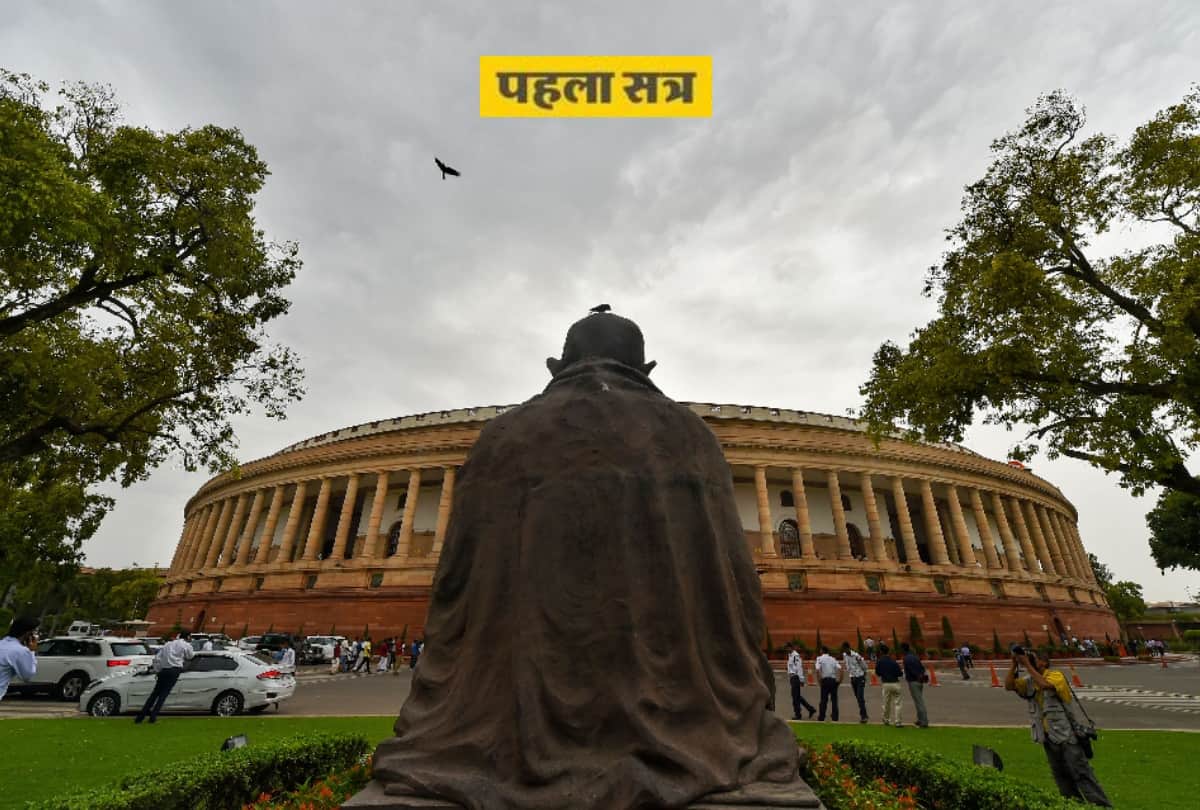 oath taking ceremony interesting stories of 17 lok sabha gambhir tweet poem others chant slogans