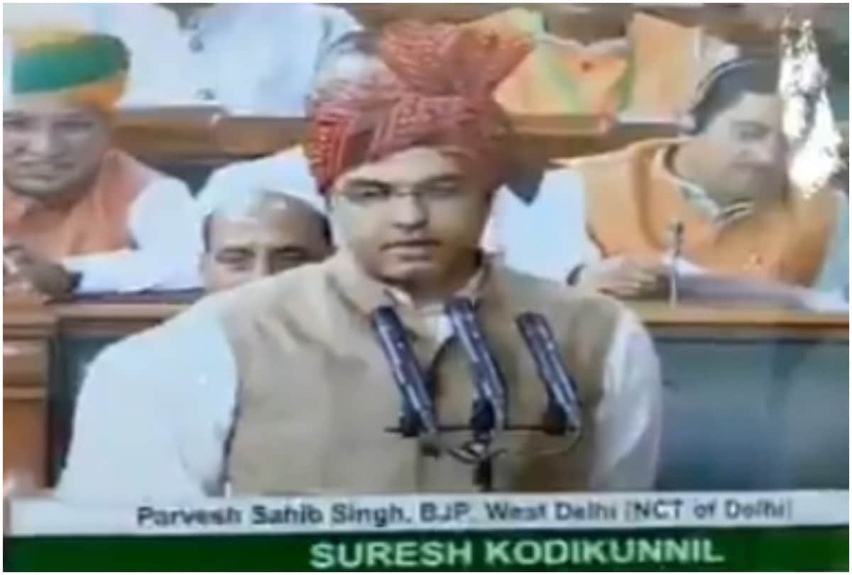 West Delhi MP Pravesh Verma takes oath in Lok Sabha in unique way