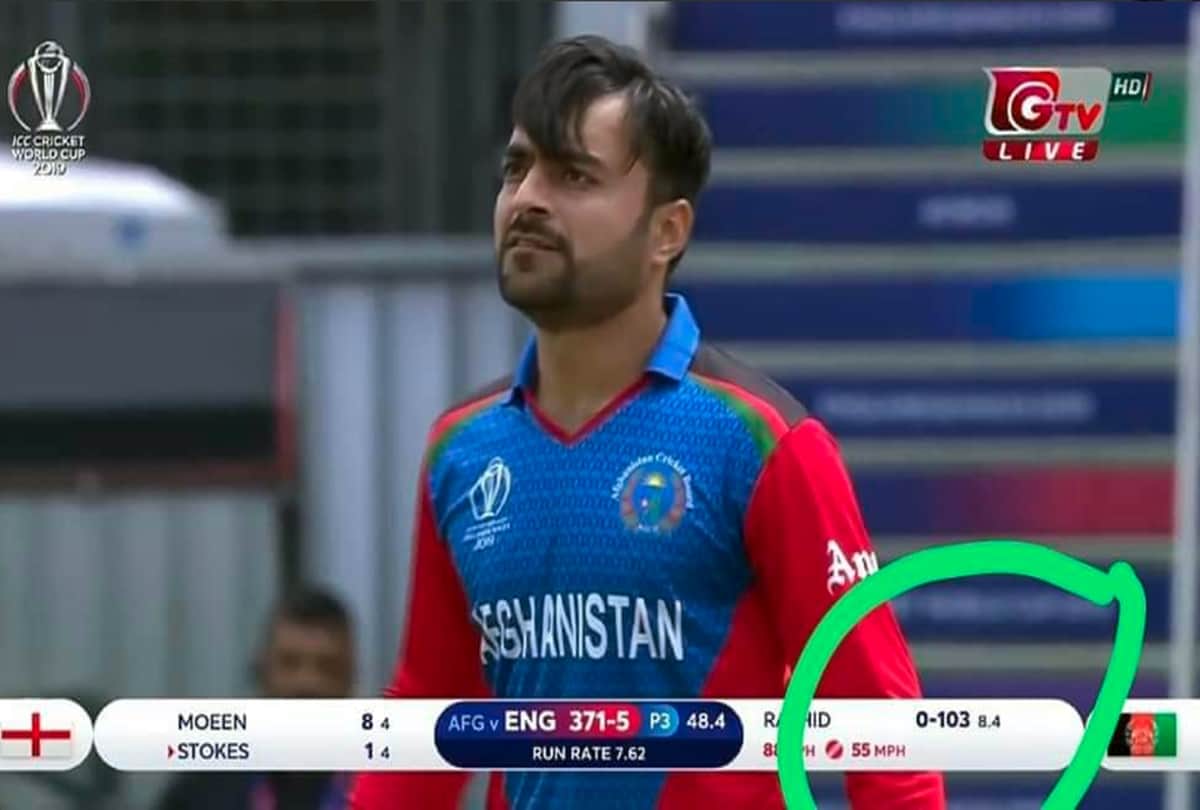 Rashid Khan become most expensive bowler of World Cup, goes for 110 runs in 9 overs