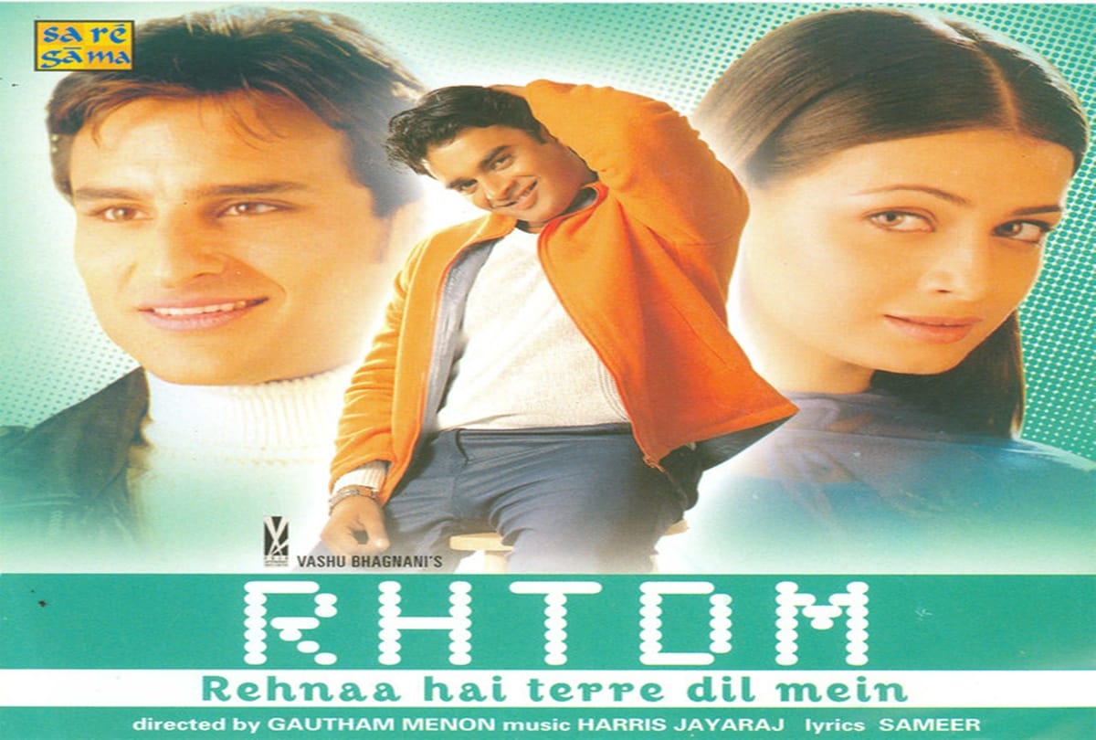 19 Years of RHTD 19 years of rehnaa hai terre dil mein R Madhavan Dia Mirza Untold Facts About Movie