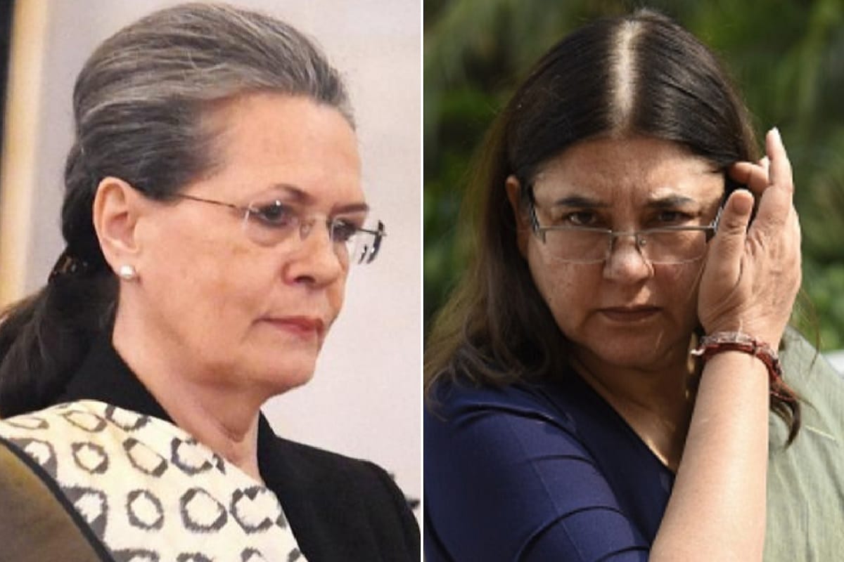 Oath taking of Sonia Gandhi and Maneka Gandhi in Parliament