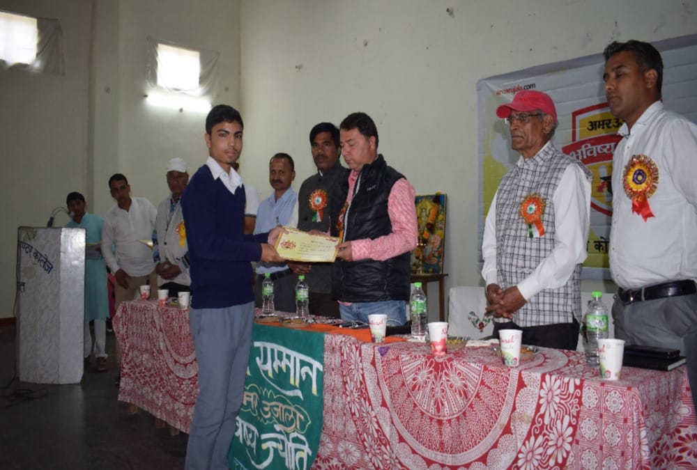 Amar ujala bhavishya jyoti samman 2019 in champawat and pithoragarh photos