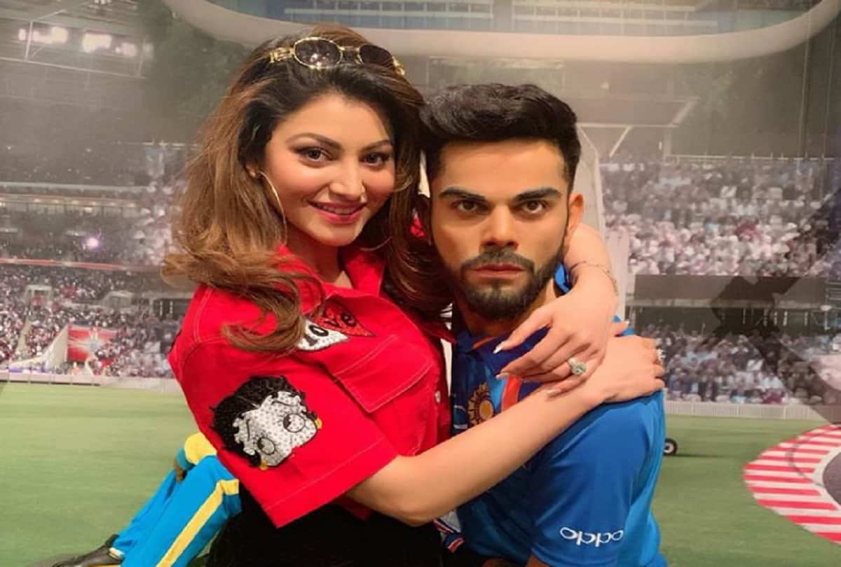 Urvashi Rautela trolled posing with Virat Kohli statue after Indian Pakistan World Cup 2019 match