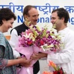 राहुल गांधी, प्रियंका गांधी, गुृलाम नबी आजाद
