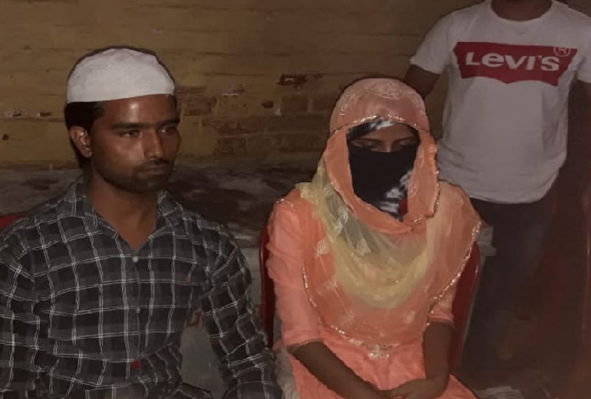 boyfriebd gone to meet girlfrient dot married in kotwali in bareilly