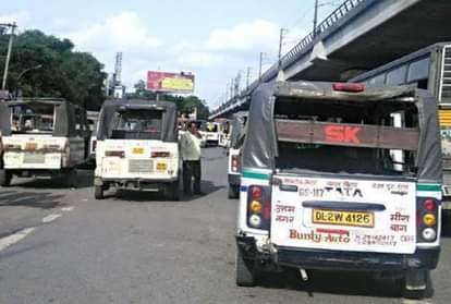 ग्रामीण सेवा