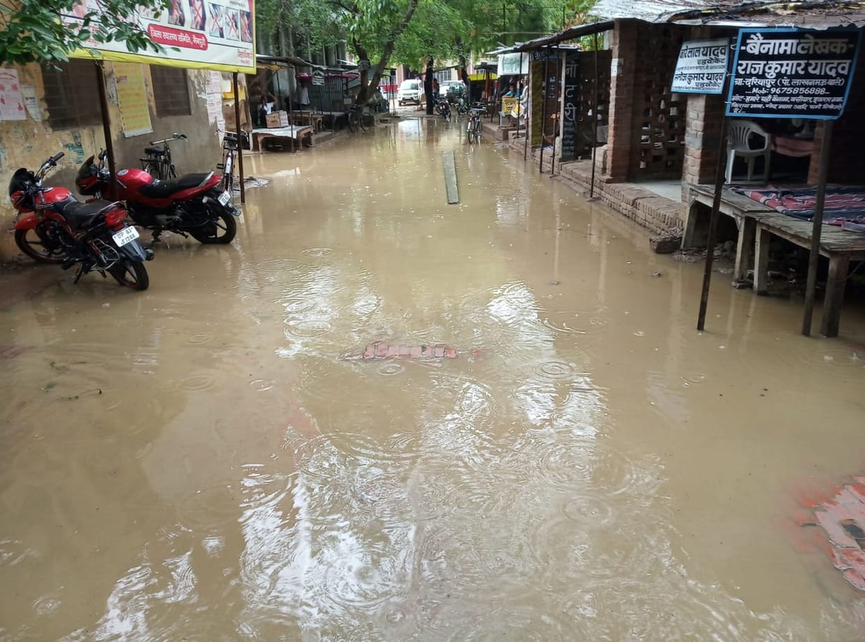rain in manpuri