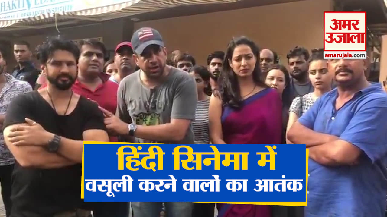 बॉलीवुड