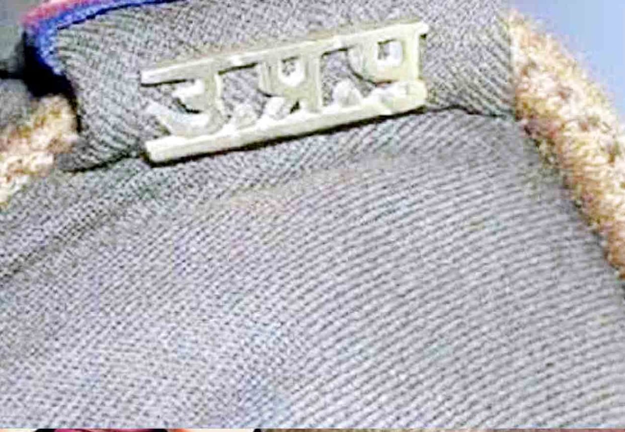 50 lakh rupees extortion money demanded from Businessman