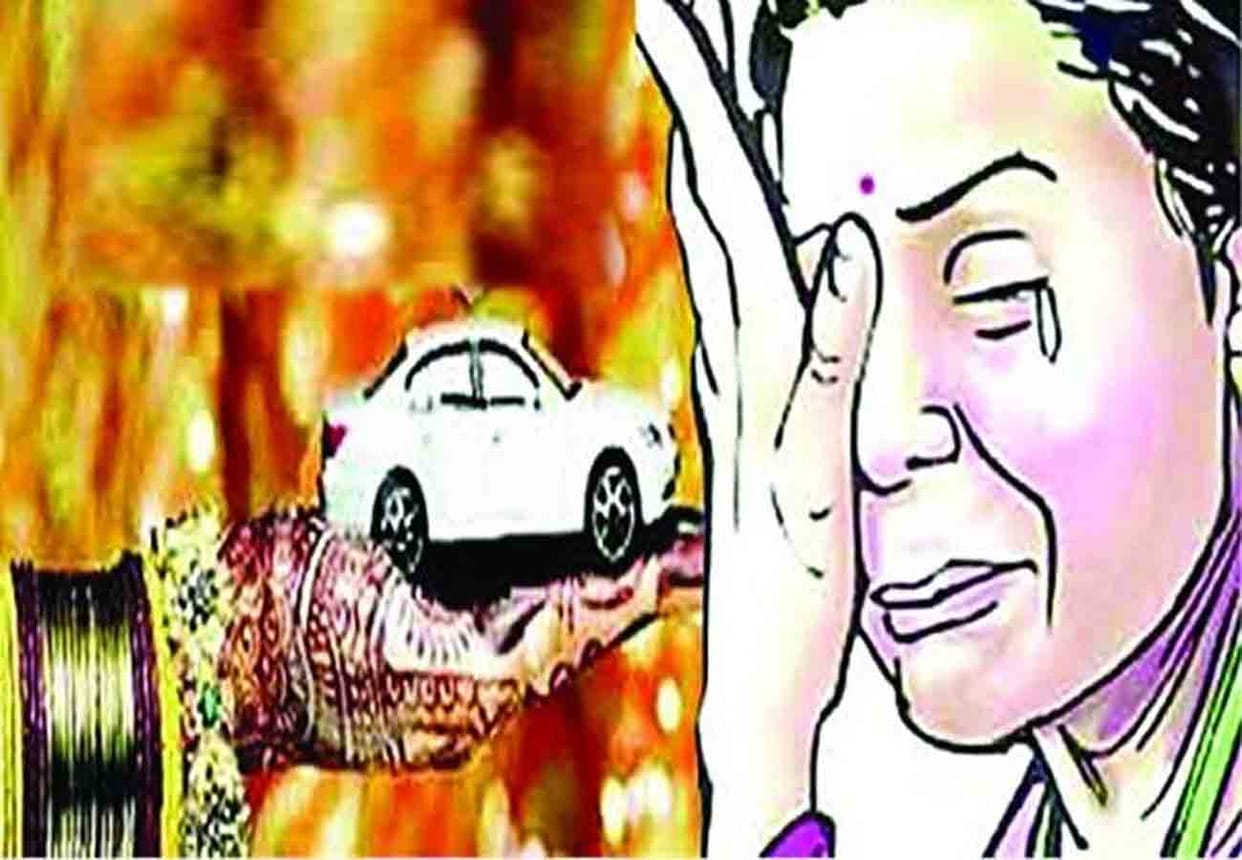 policeman did second marriage in greed of dowry