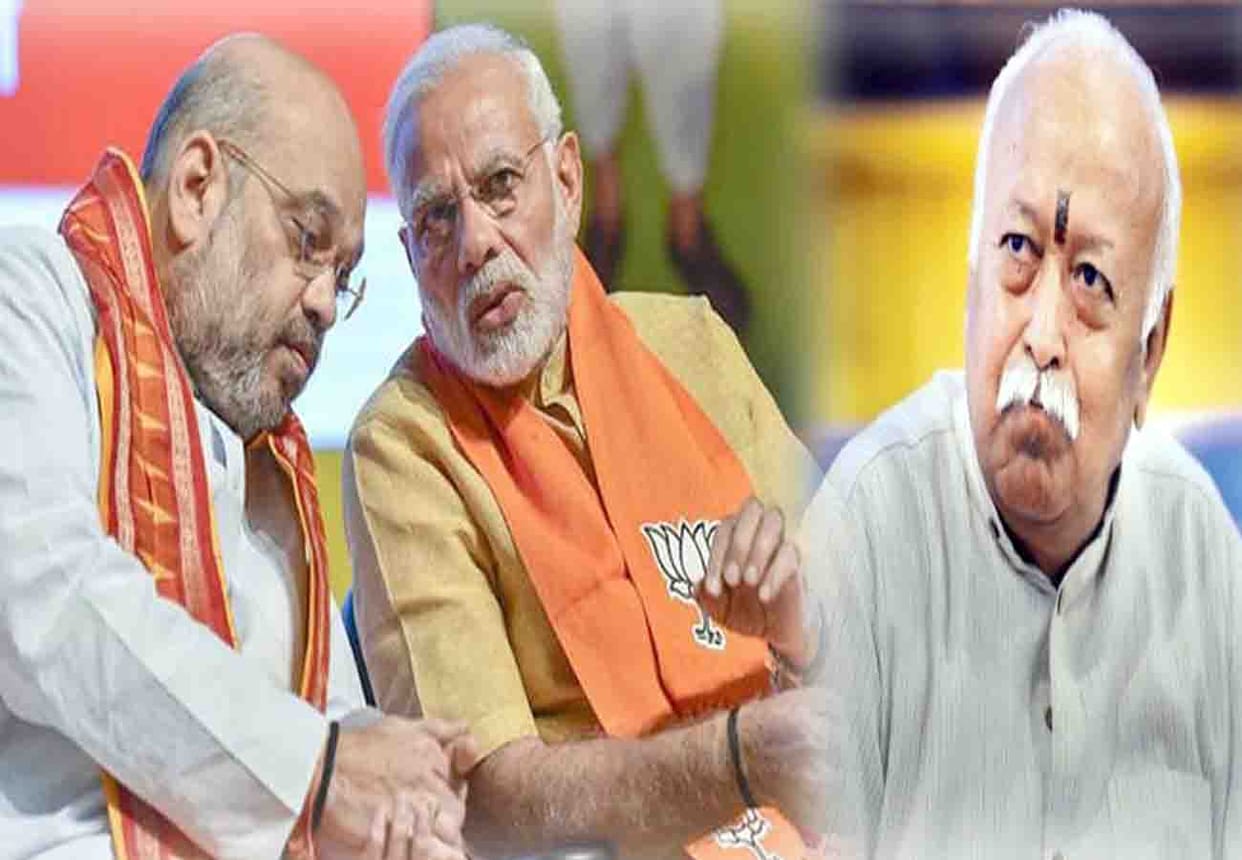 news related to pm modi, amit shah and Rss