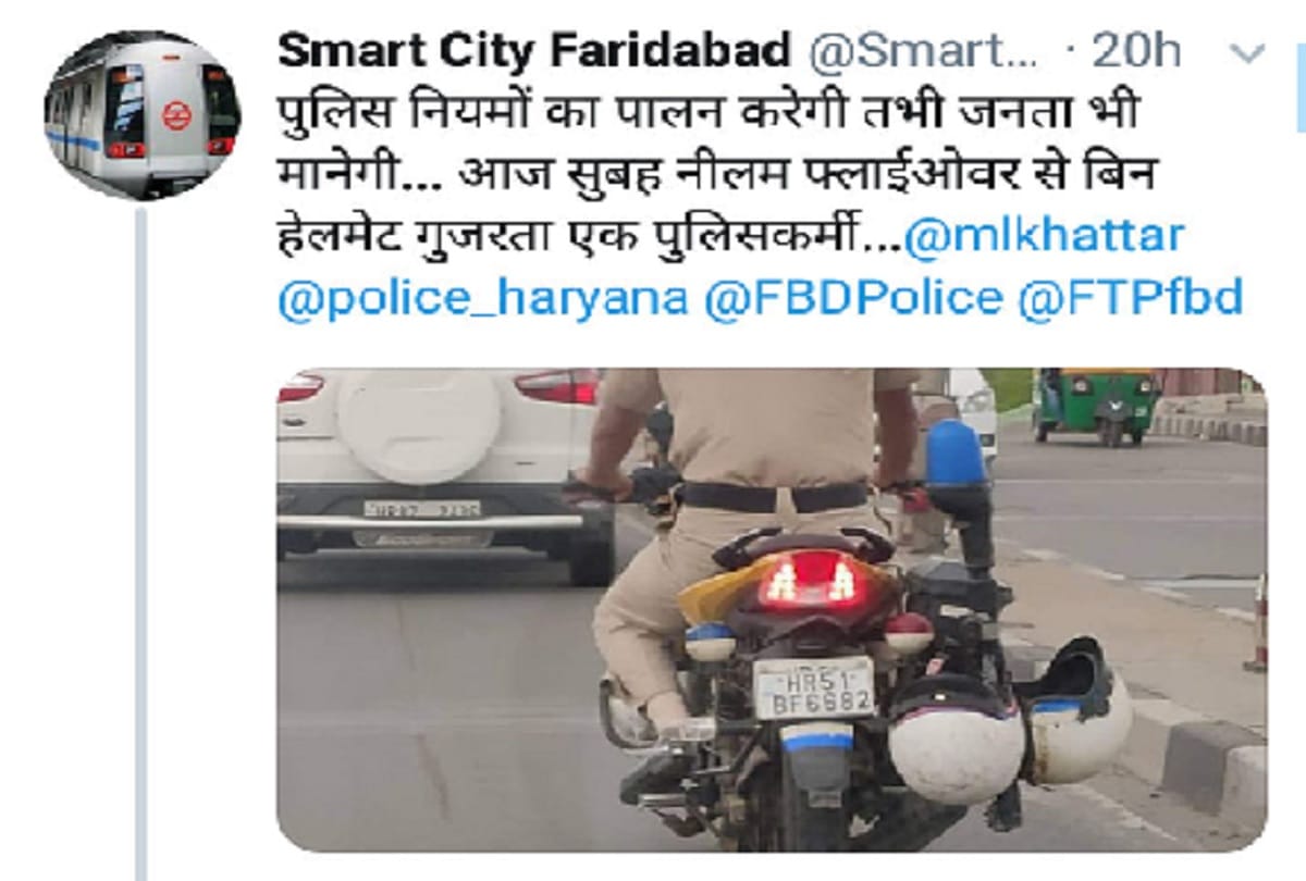 faridabad news policeman was running bike without helmet DGP challaned