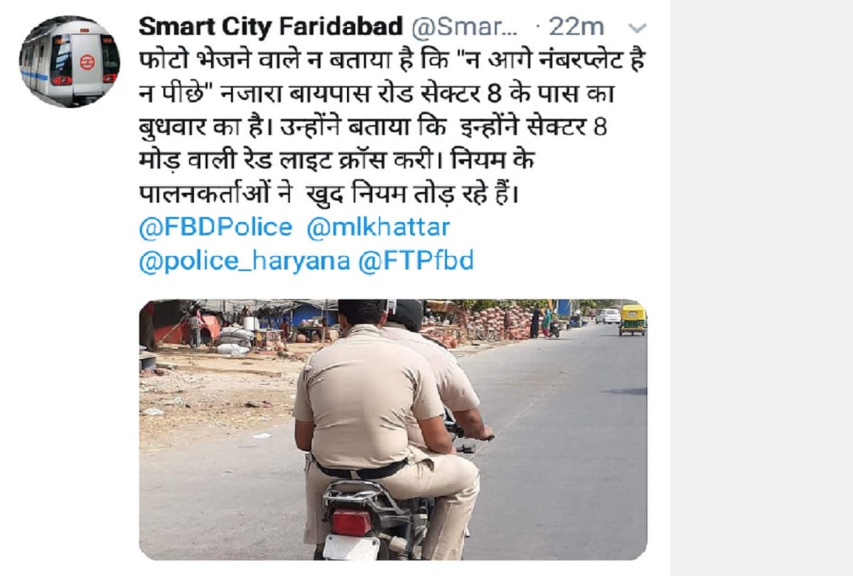 faridabad news policeman was running bike without helmet DGP challaned