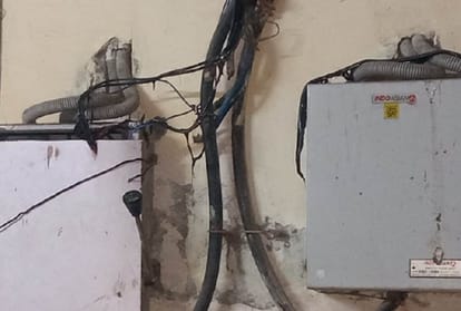 fire in district lady hospital in gonda