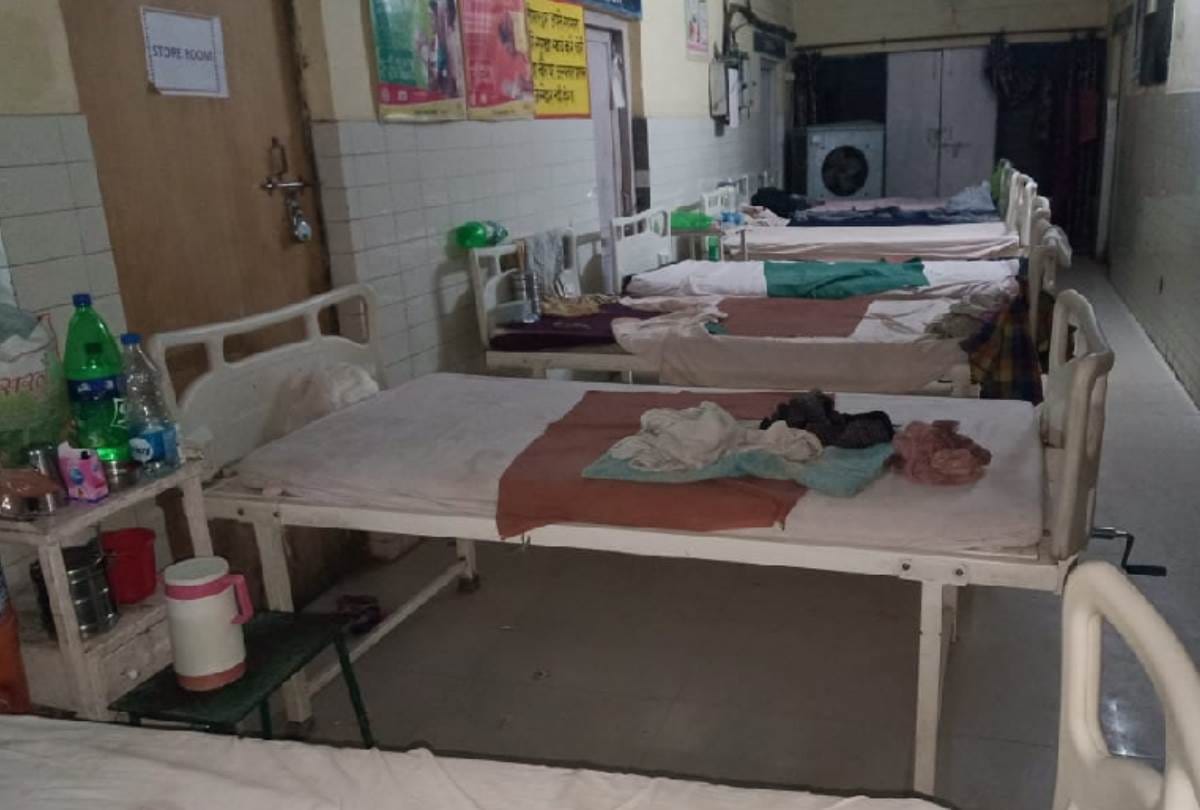 fire in district lady hospital in gonda