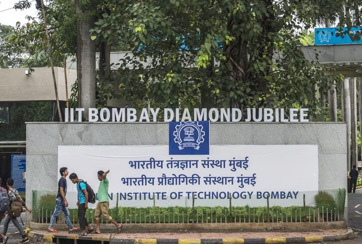 IIT Bombay, Delhi, Kanpur and Kharagpur required financial assist, Nishank assured