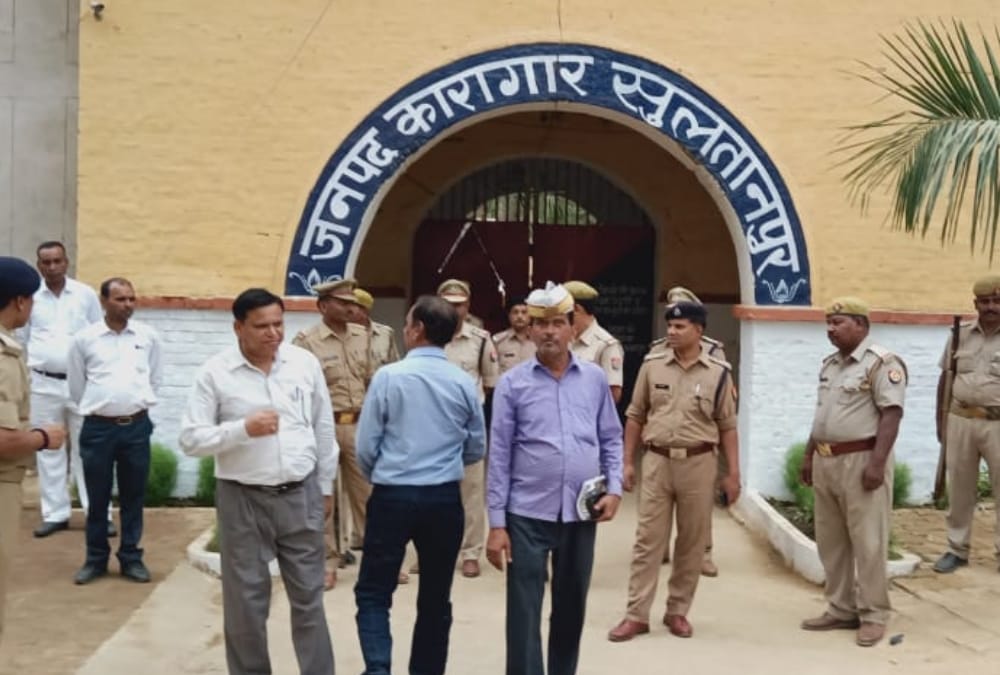 Raid in sultanpur district jail after a video went viral.