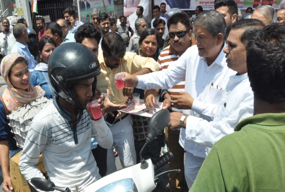 Rahul gandhi 49th Birthday celebration in dehradun 
