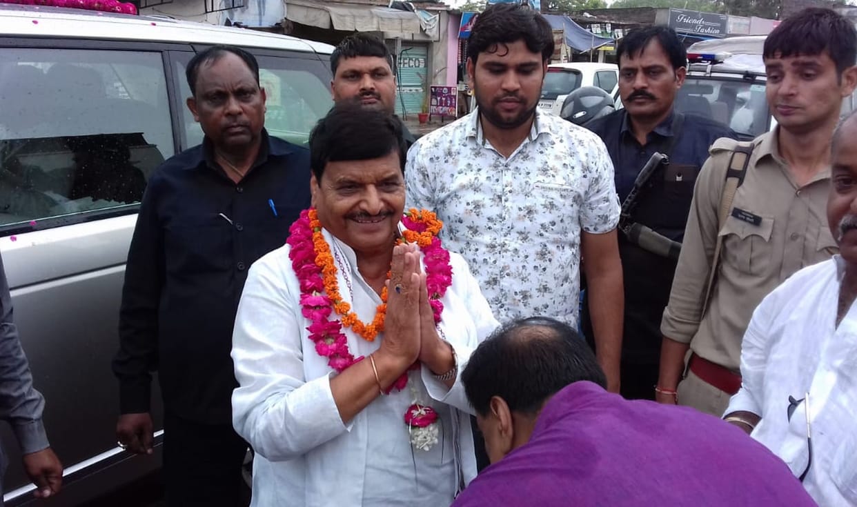 shivpal in mainpuri