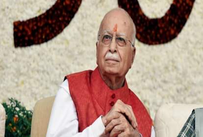 लाल कृष्ण आडवाणी