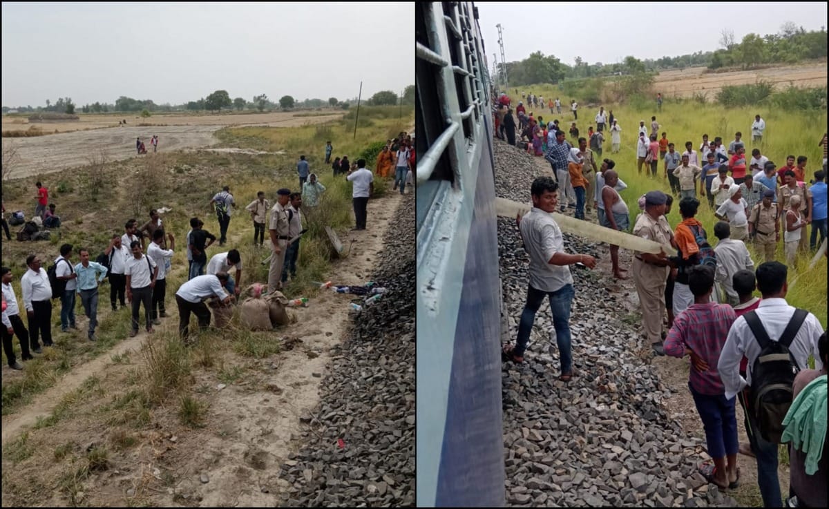 Krishak express caught fire farmer rescued passengers escape accident in mau