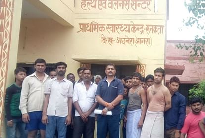 Woman Gives Birth on Road Hospital refuses to admit woman