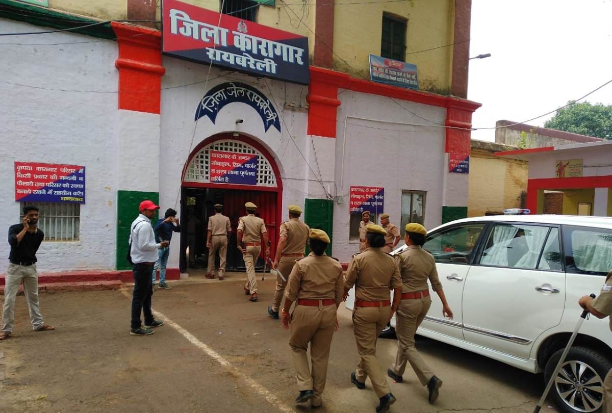 Every jail activity in UP will be monitored by cameras, an amount of 80 lakhs approved