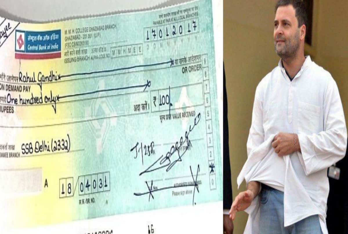 Rahul Gandhi Birthday these 10 photos of rahul bring him most in news for 1 he got cheque of rs 100