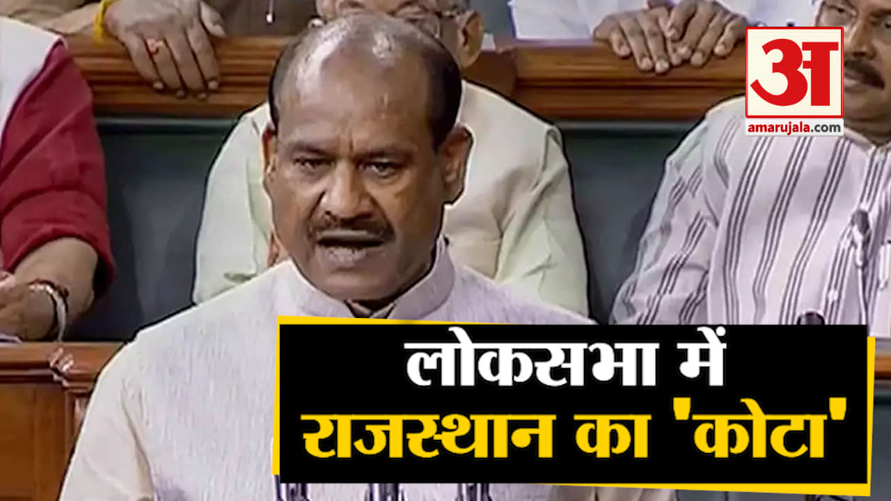 रामदास आठवले