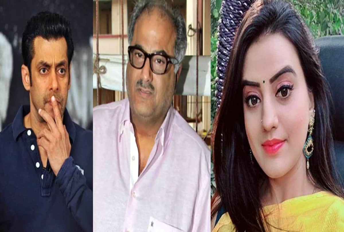Jaipur News Today: Fir Registered on boney kapoor in celebrity cricket league fraud
