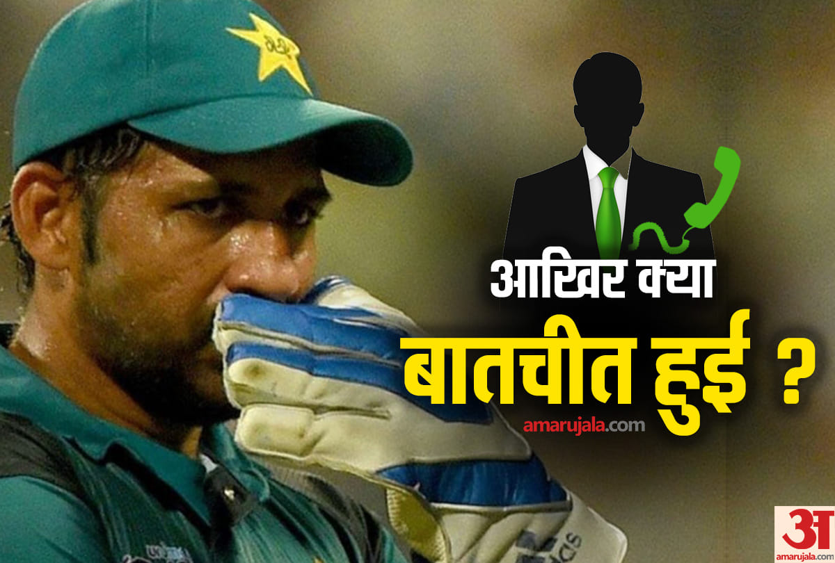 Cricket World cup 2019: PCB chief phones Sarfaraz Ahmed after losing to India