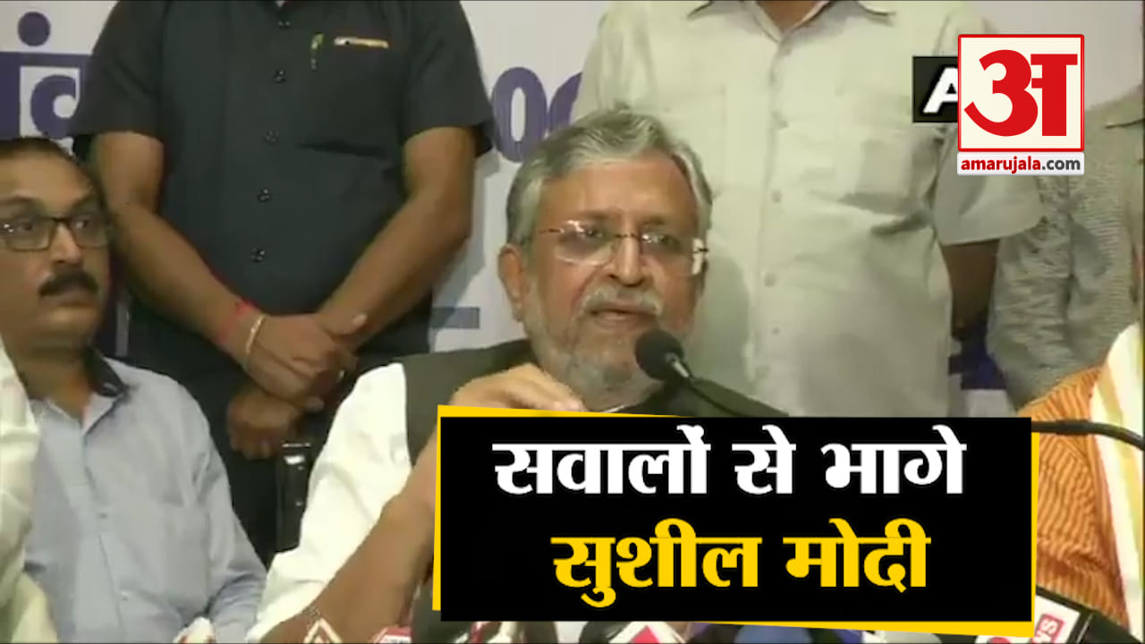 सुशील मोदी