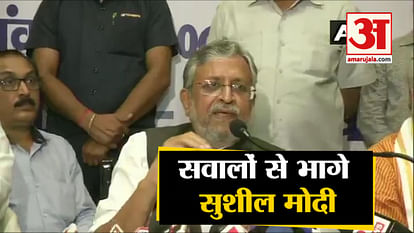 Bihar deputy cm sushil modi keeps silence when question asked to him
