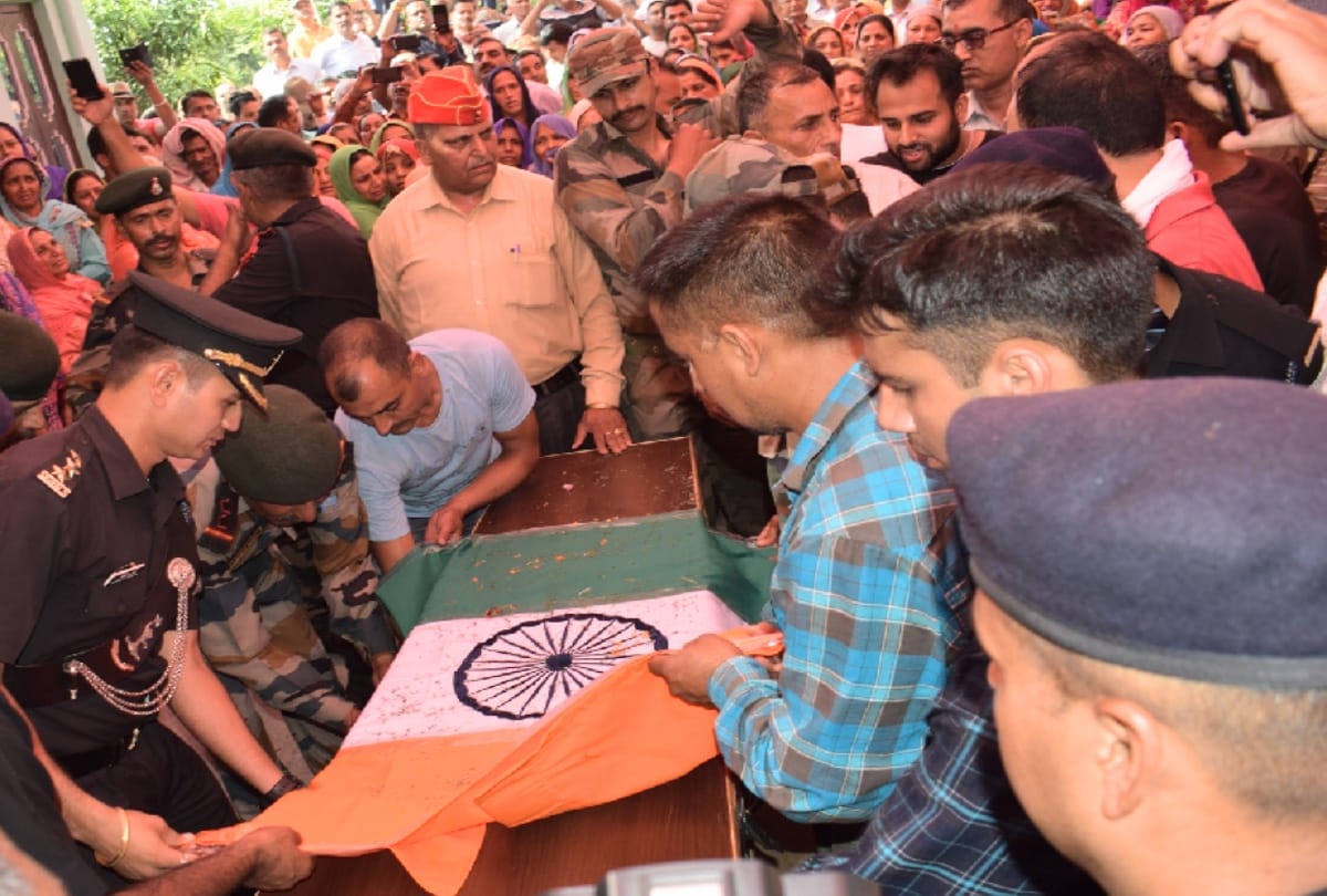 mortal remains of martyr anil jaswal reached una himachal