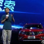 jack ma RX5 SUV