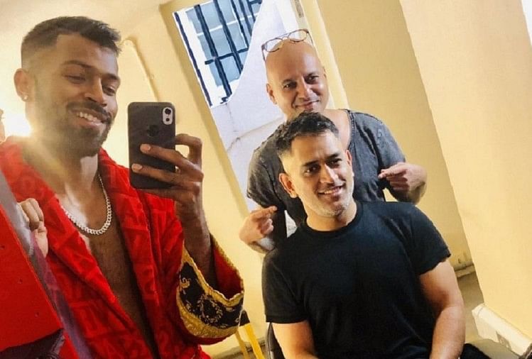 MS Dhoni gives brilliant reply to Hardik Pandya after getting haircut as  birthday gift from allrounder  Cricket News