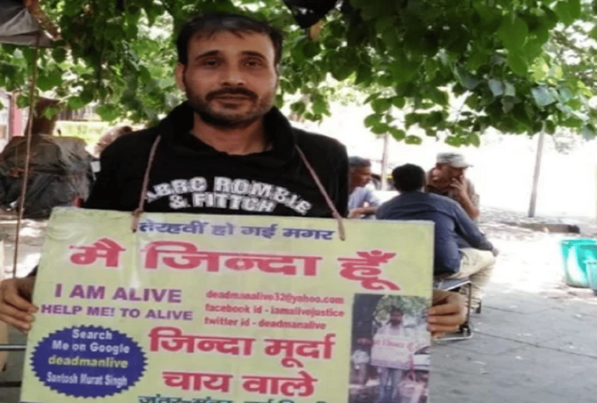After one decade it is proved in deocuments that man is alive