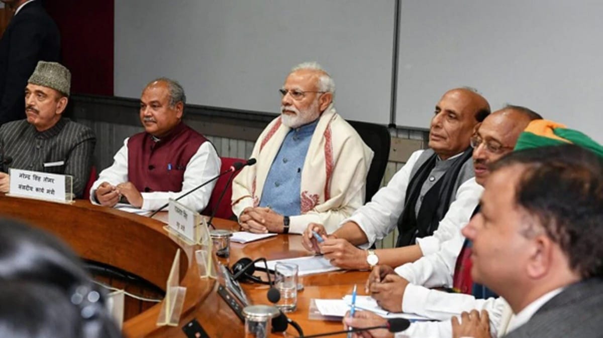 NDA allies teased social justice in an all-party meeting