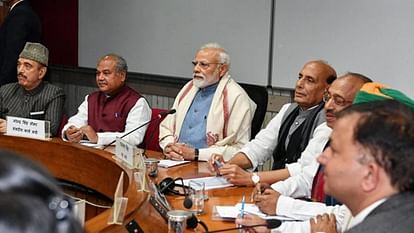 All Party Meeting: All-party meeting begins in Parliament Library Building; Special session of Parliament will start from tomorrow Parliament special session all party meeting latest news updates