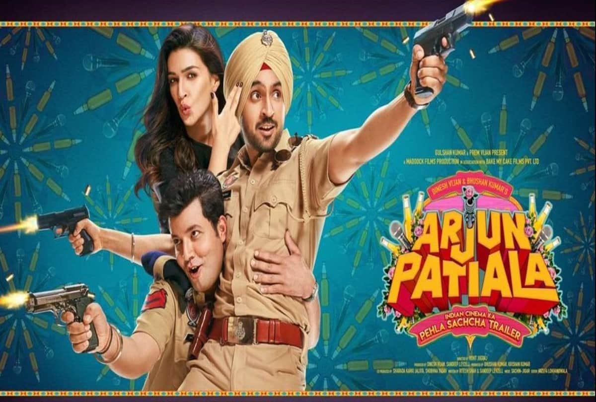 Box offfice collection of Judgementall Hai Kya Arjun Patiala and Disney The Lion King