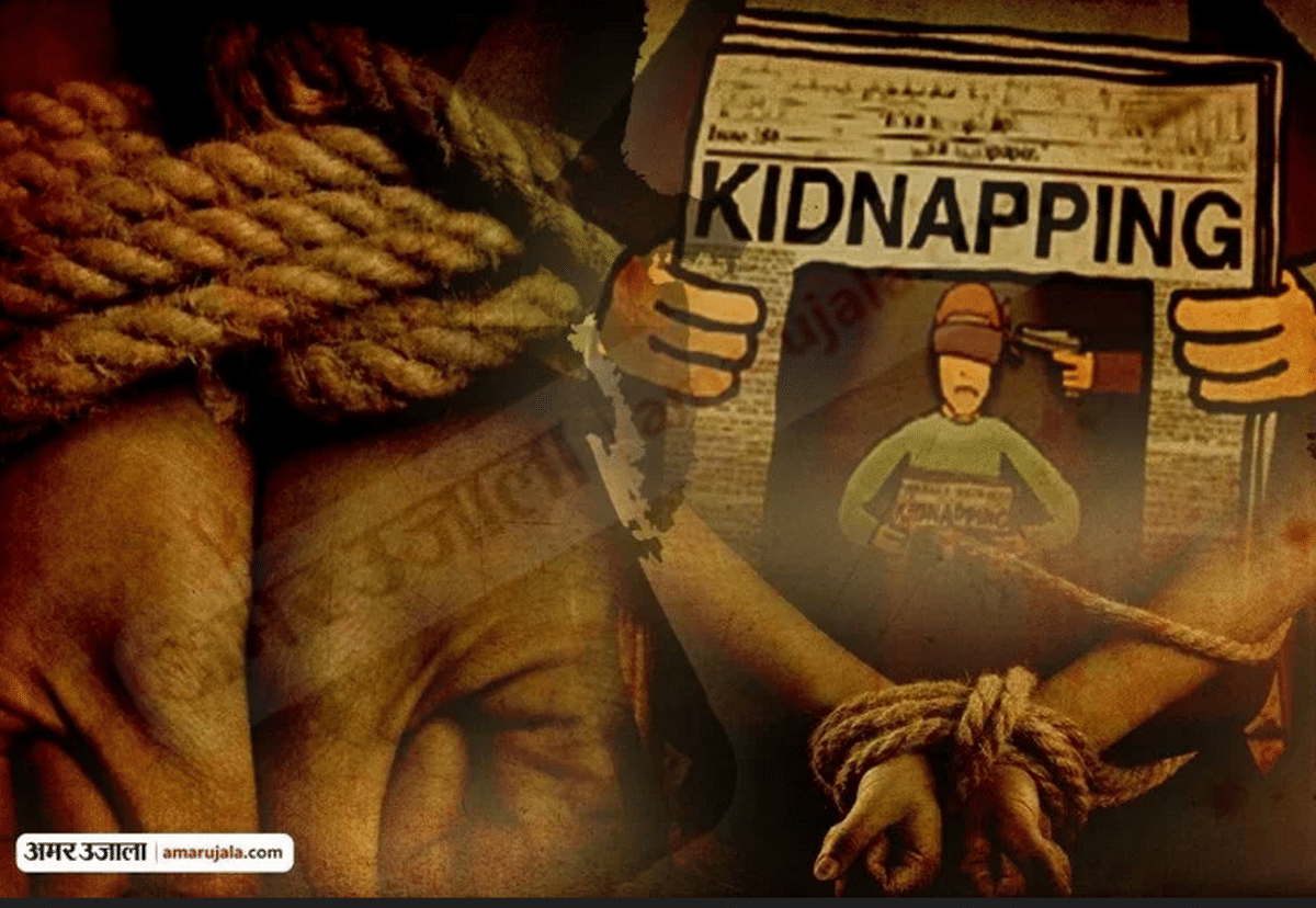 Mathura Police Encounter With Kidnapper Two Arrests