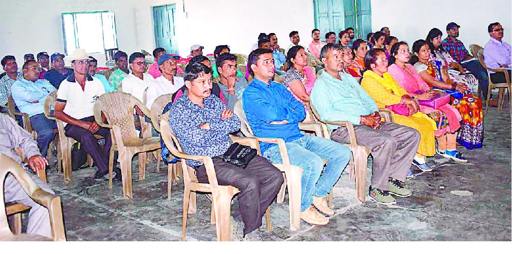 water conservation program