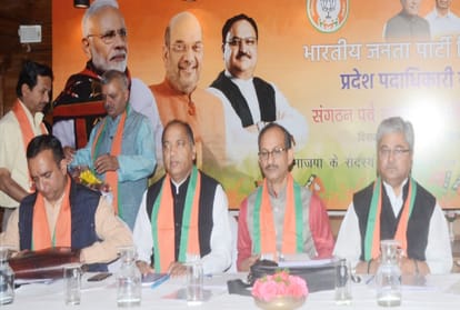 Himachal BJP will get new state president soon