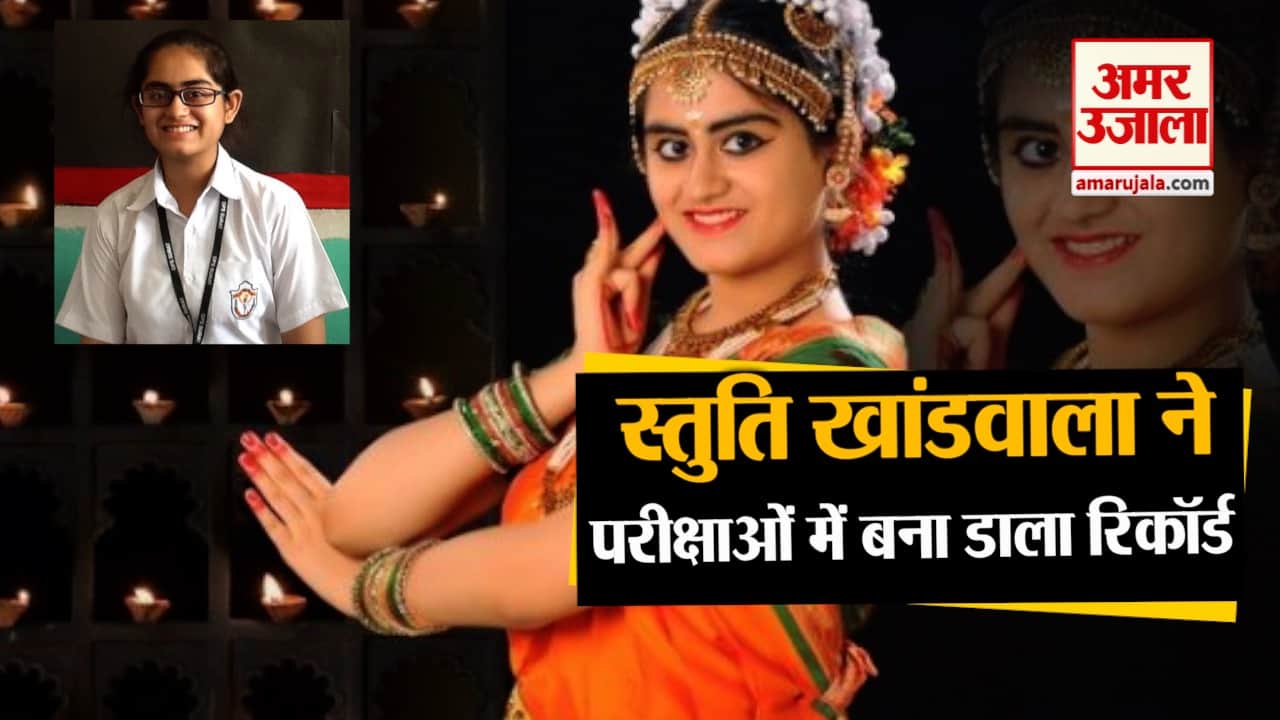 प्रतीकात्मक तस्वीर