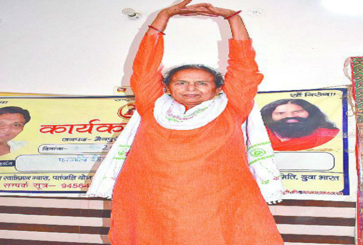 world yoga day 2019 dakhshree defeats the deadly diseases by Yoga in mainpuri